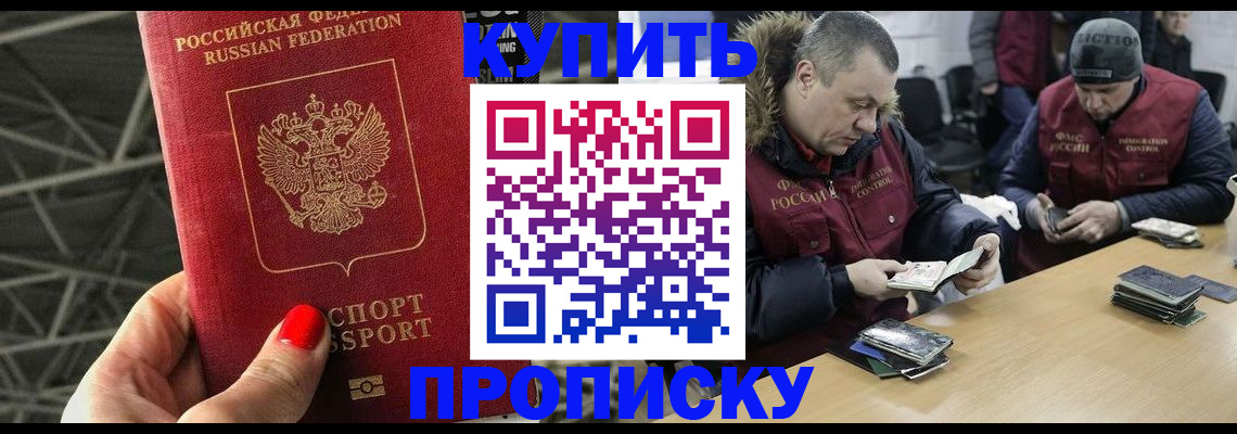 форма 3 в Альметьевске